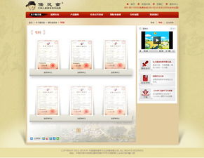 萬象設計江蘇有限責任公司 深耕無錫，引領網站設計與開發新趨勢