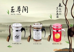 家居日用品 提升生活品質的實用之選